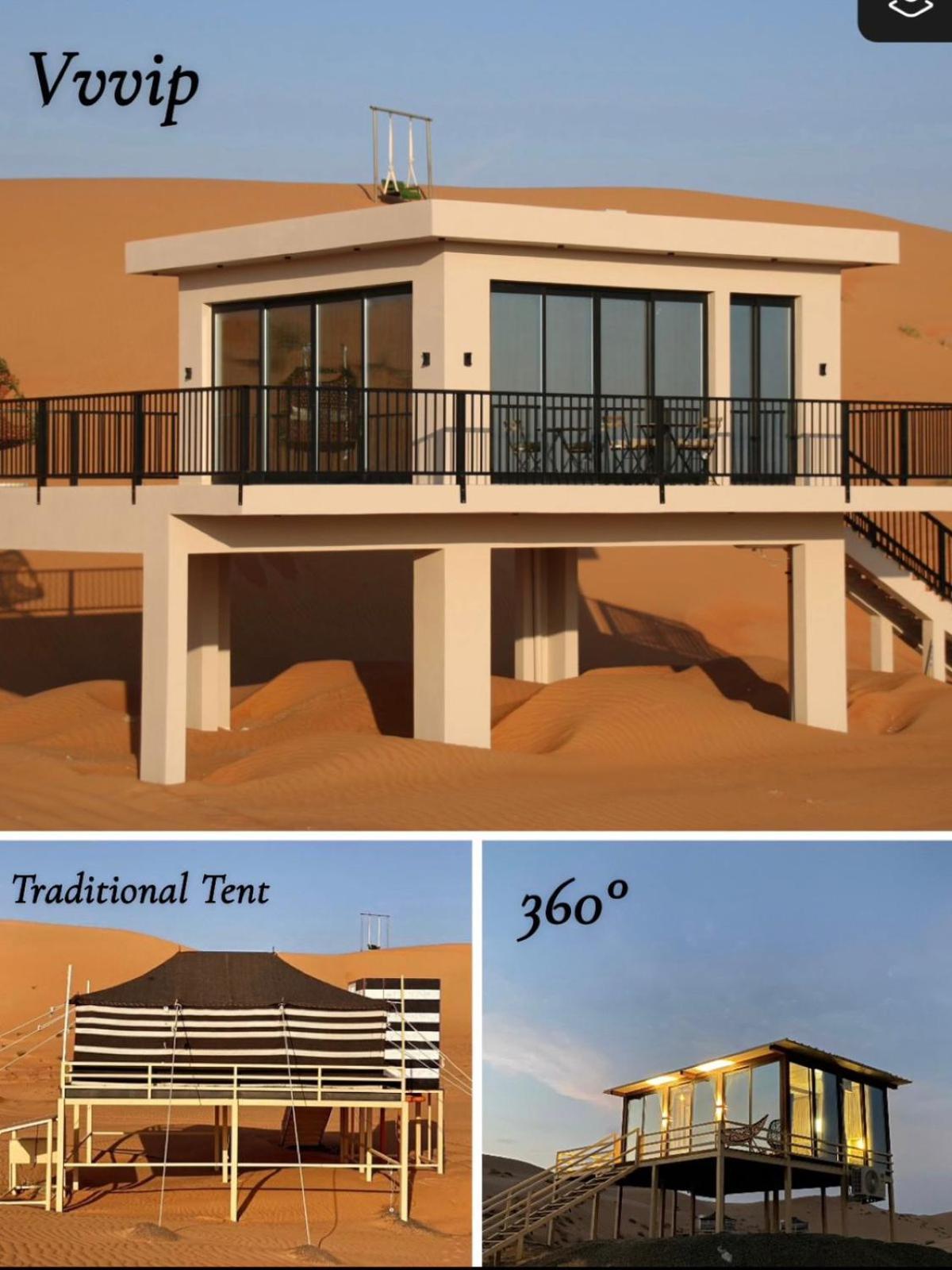 Oman Desert Private Camp Shāhiq 外观 照片